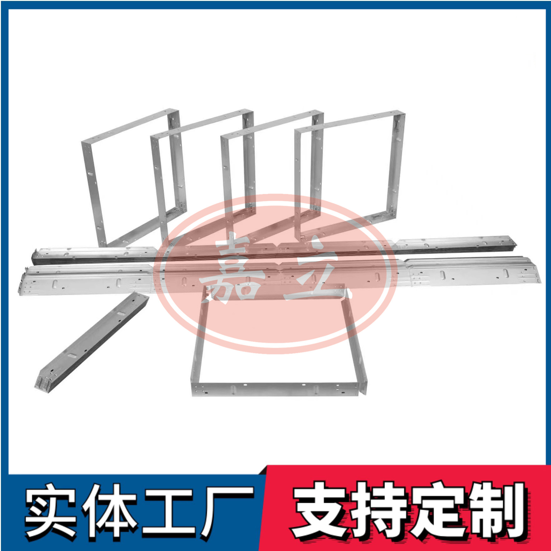如皋过滤器安装固定框架